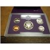 Image 2 : 1993 US PROOF SET (WITH BOX)
