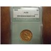 Image 1 : 1900 US $5 GOLD LIBERTY HALF EAGLE NTC AU58
