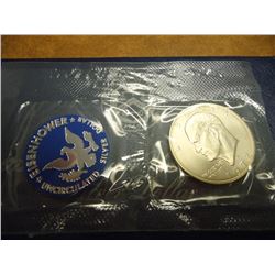 1972-S  IKE SILVER DOLLAR UNCIRCULATED (BLUE PACK)