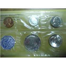 1964 US SILVER PROOF SET (WITH ENVELOPE)