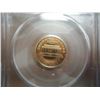 Image 2 : 1961 LINCOLN CENT PCGS PR67RD