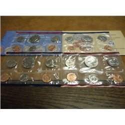 1990 & 1991 US MINT SETS P/D (WITH ENVELOPES)