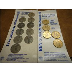15 TRADE COINS LEGAL TENDER FROM ISRAEL 10 ZE'EV JABOTINSKY 100 SHEQALIMS AND 5 BEN GURION 50 SHEQAL