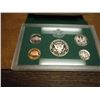 Image 2 : 1997 US PROOF SET (WITH BOX)