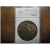 Image 1 : 1923 PEACE SILVER DOLLAR ANA MS63 TONED