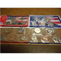 2003 US MINT SET (UNC) P/D (WITH ENVELOPE)