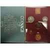 Image 1 : 1979 GREAT BRITAIN AND NORTHERN IRELAND PROOF SET ORIGINAL ROYAL MINT PACKAGING