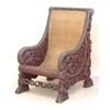 Image 1 : INTRICATELY CARVED ANGLO INDIAN WOOD ARM CHAIR, 19th Century. The circular pierced top rail abo...