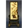 Image 1 : FINE SHIBAYAMA IVORY TABLE SCREEN, Japanese. Meiji Period. 19th Century. Of rectangular shape i...