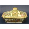 Image 1 : ROSE MEDALLION PORCELAIN ENTR+E DISH AND COVER, Chinese. Late 19th Century. Of rectangular shap...