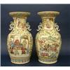 Image 1 : PAIR OF FAMILLE ROSE PORCELAIN VASES, Chinese. 19th Century. Each decorated with figural panels...