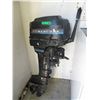 Image 1 : Used outboard engine 9.8 Mercury