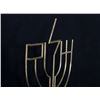 Image 3 : Yaacov Agam, Shalom Menorah, Gold-Plated Kinetic Sculpture