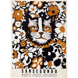 Sansegundo World Galleries, Poster