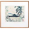 Image 1 : Elizabeth Schippert, Tsunami, Lithograph