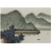 Image 1 : David Lee, Three Green Islands (20), Lithograph