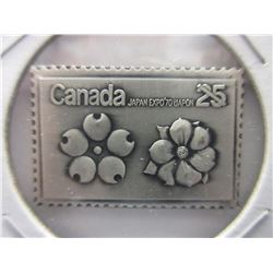 25 Cent Canada Post Stamp motif Silver bar
