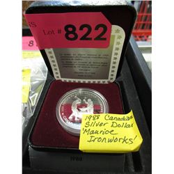 1988 Canadian Silver Dollar