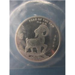.999 Silver 2015 Year of the Ram round-1/2 Troy oz