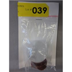 Huge! 391 CT Rainbow Quartz orb