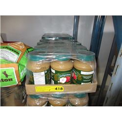2 Cases of apple sauce