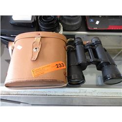 Used Kurt Muller binoculars with case