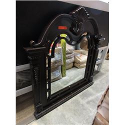 New - Ornate dresser mirror