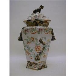 AN ALCOCK 'INDIAN IRONSTONE' POT POURRI VASE AND COVER, c.1840, beast finial, pagoda top, inner c...