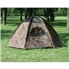 Image 1 : !NEW! Camoflage Hexagon Dome Tent UPC Code: 049794011137