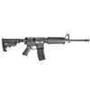 Image 1 : !NEW! CORE15 M4 SCOUT 223 REM / 5.56 NATO 608729647287