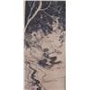 Framed Arthur Rackam watercolour of ducks holding a key, 13.5x6", dated 1912…