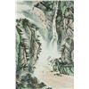 Image 2 : Chinese WC Landscape Frame Signed