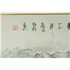 Image 3 : Chinese WC Landscape Frame Signed