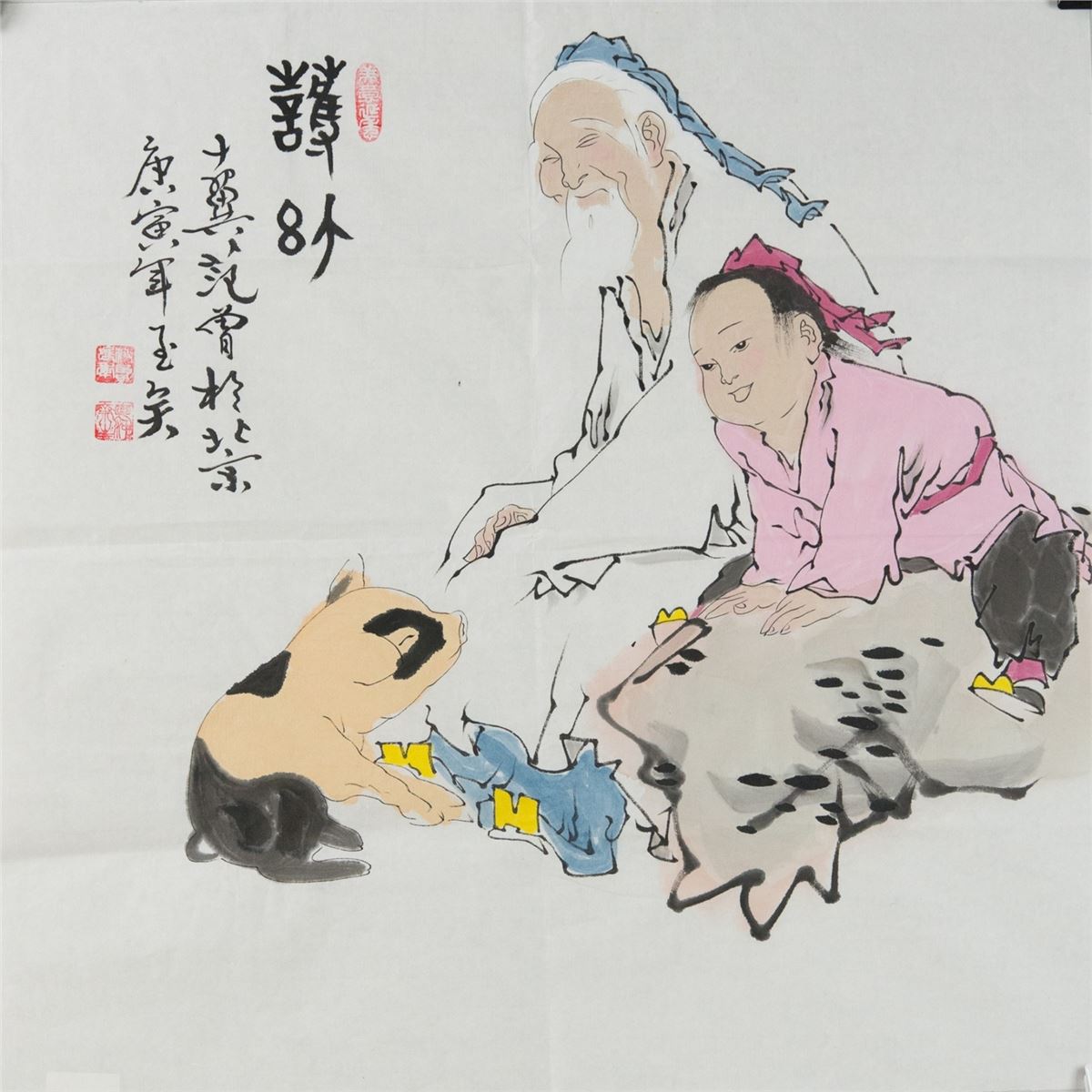 Chinese Old Man Pig Painting Style Of Fan Zeng