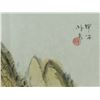 Image 2 : Chinese WC Landscape Painting Luo Pufu