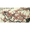 Image 1 : Chinese WC Scroll Plum Guan Shanyue 1912-2000