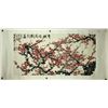 Image 2 : Chinese WC Scroll Plum Guan Shanyue 1912-2000