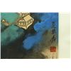 Image 5 : Chinese WC Landscape Zhang Daqian 1899-1983
