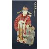 Image 1 : Chinese WC Figures Huang Shanshou 1855-1919
