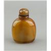 Image 2 : Chinese Agate Snuff Bottle Carved Sage & Pine Tree