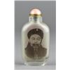 Image 1 : Chinese Reverse Painted Signed Glass Snuff Bottle