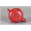 Image 3 : Chinese Red Stoneware Teapot