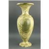Image 1 : European Hardstone Yellow & Brown Vase