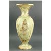 Image 3 : European Hardstone Yellow & Brown Vase