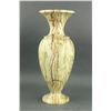 Image 4 : European Hardstone Yellow & Brown Vase