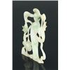 Image 2 : Chinese 18th C. Green Jadeite Carved Pendant
