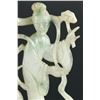 Image 4 : Chinese 18th C. Green Jadeite Carved Pendant