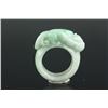 Image 3 : Chinese Fine Green Jadeite Ring with Cert