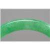 Image 2 : Pair of Chinese Emerald Green Jadeite Bangles