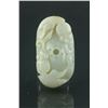 Image 1 : Chinese White Jade Carved Fish Incense Stand